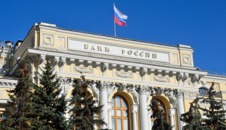 Russia Continues to Stockpile Gold and Foreign Currency