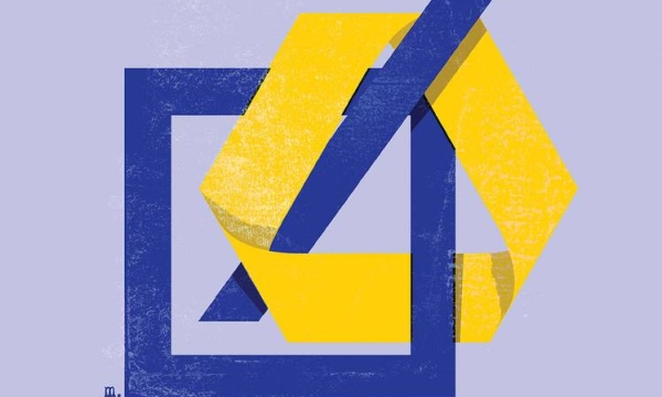 A Merger Between Deutsche Bank and Commerzbank