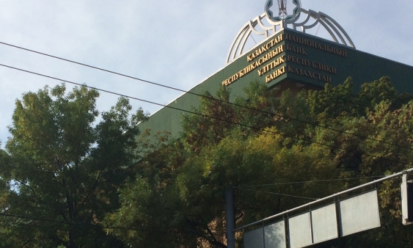 ¿Por qué los bancos centrales venden oro?