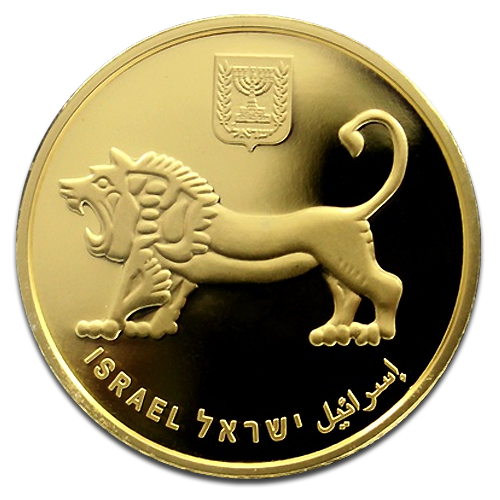 “Knesset Menorah” gold coin – “Jerusalem of Gold” Series, 1oz Gold ...